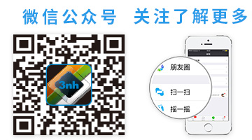 宝博体育-IOS/安卓通用版app下载微信